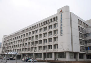 喜邁康醫療科技有限公司 喜邁康醫療科技有限公司