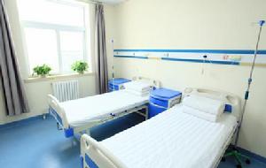 北京豐臺國康中西醫結合醫院