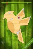 《飛鏢忍者》 《飛鏢忍者》