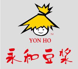 永和[永和豆漿]