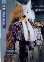 會刊211-北狗人物造型