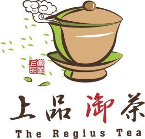 上品御茶