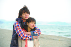 《屬於你的我的初戀》