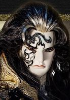 金光御九界之東皇戰影