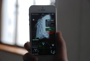 靈魂探測器 靈魂探測器