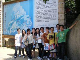 畢業旅行[2002年黃湘怡演唱歌曲]