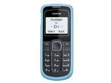 諾基亞1202 諾基亞1202