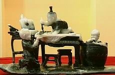 中國玉文化博物館