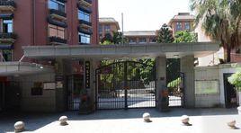 福州市第十六中學 福州市第十六中學