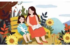 反抗型依戀 反抗型依戀