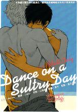 Dance on a Sultry Day