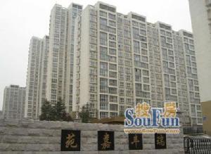 瑞豐嘉苑 瑞豐嘉苑