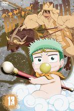 魔王的父親[日本Studio Pierrot改編電視動畫]