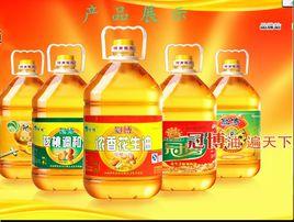 冠博食用油 冠博食用油