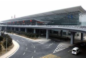 西安鹹陽國際機場