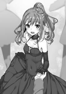 平凡職業造就世界最強[白米良著作的輕小說]