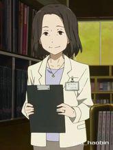 冰果[動畫輕小說]