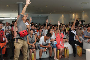 315互動問答 315互動問答