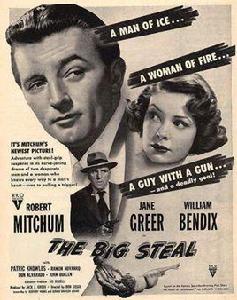 國際巨竊案 國際巨竊案