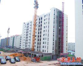 康居公寓 康居公寓