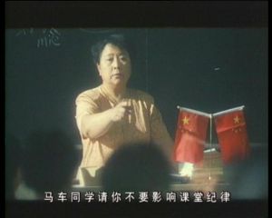 我是你爸爸劇照