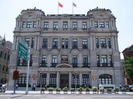 盤谷銀行 盤谷銀行