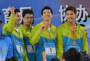 中國男子4x100米混合泳接力隊 中國男子4x100米混合泳接力隊