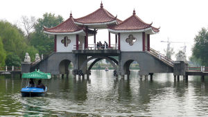 東台人民公園 東台人民公園