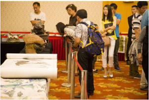 寶匯東方古董藝術精品博覽會