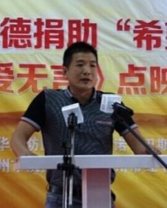 張一鳴[導演，演員，製片人]