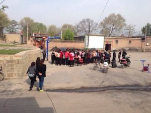 啊具樂村 啊具樂村