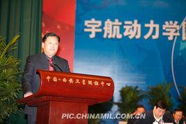 王慶恩[解放軍裝備指揮學院副政委]