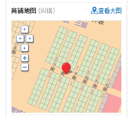 眺眺工藝掛鍾地址圖