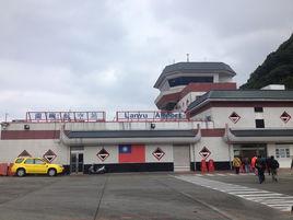 蘭嶼機場 蘭嶼機場