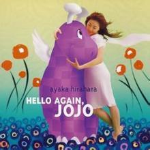 《Hello Again, JoJo》