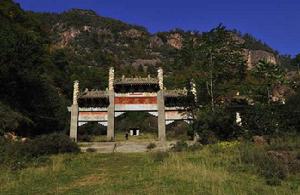 老君山森林公園 老君山森林公園