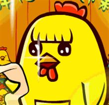 我不想說我是雞 我不想說我是雞