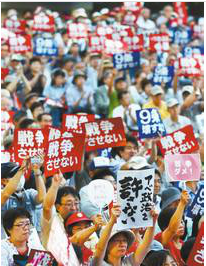 殉職憂慮 殉職憂慮