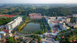 重慶市墊江中學校 重慶市墊江中學校