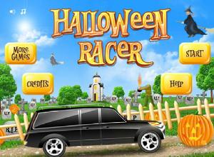 萬聖節賽車無敵版 萬聖節賽車無敵版