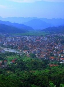 Changshan County Changshan County
