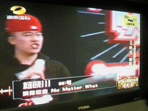 楊曉川[原雲南高速嵩待小街站收費員]