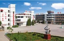 單縣第三中學 單縣第三中學