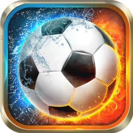 熱血足球經理 熱血足球經理