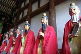 十二金仙 十二金仙