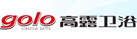 高露衛浴 高露衛浴
