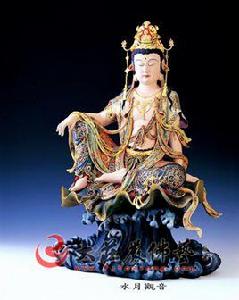 自在觀音 自在觀音