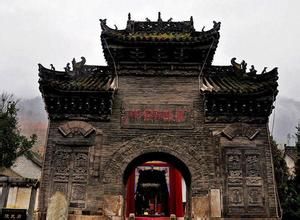 漢張留侯祠 漢張留侯祠