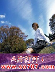 總裁狠狠愛(全本) 總裁狠狠愛(全本)