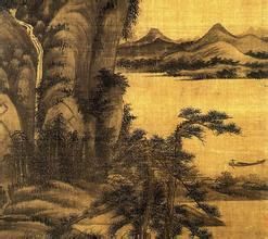 元吳鎮秋江漁隱圖 元吳鎮秋江漁隱圖